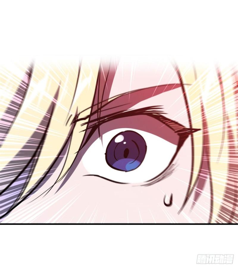 血姬与骑士漫画下拉式免费阅读漫画,179 琉璃学校2图