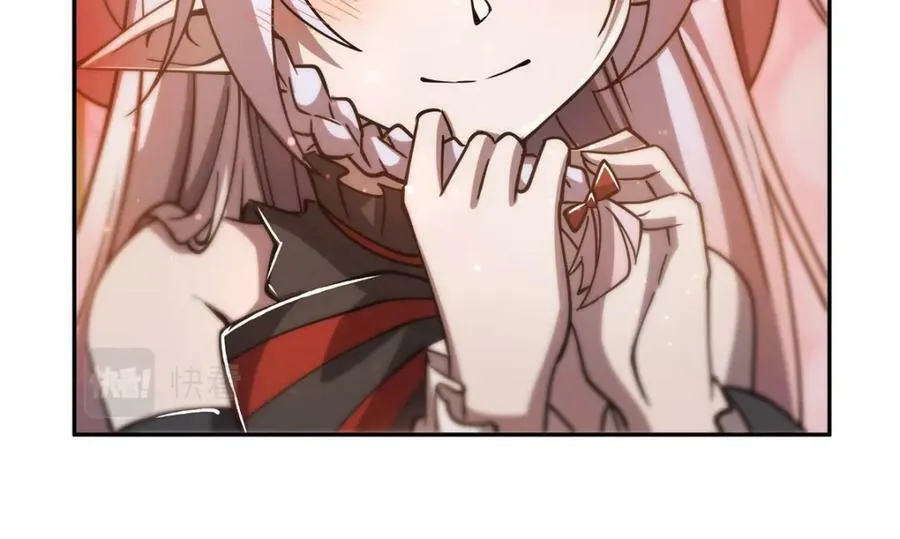 血姬与骑士漫画,第270话 爱的惩罚2图