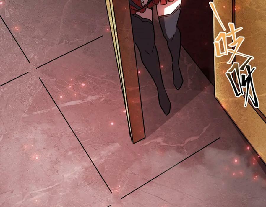 血姬与骑士漫画,第279话 母女贴贴1图