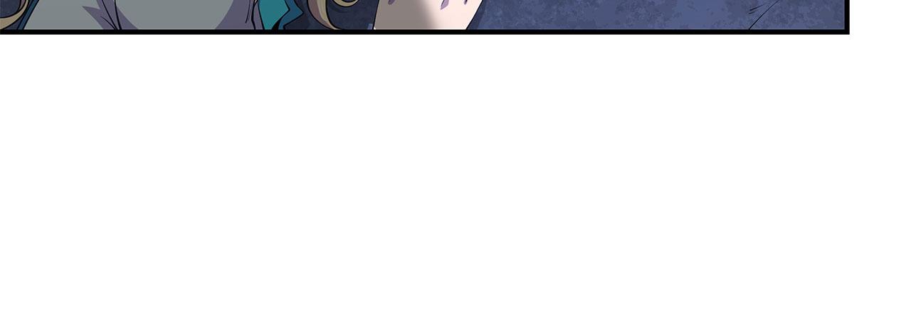 血姬与骑士漫画,第23话1图