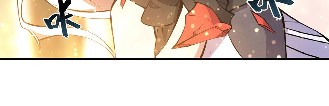 血姬与骑士漫画,227 幡然醒悟1图