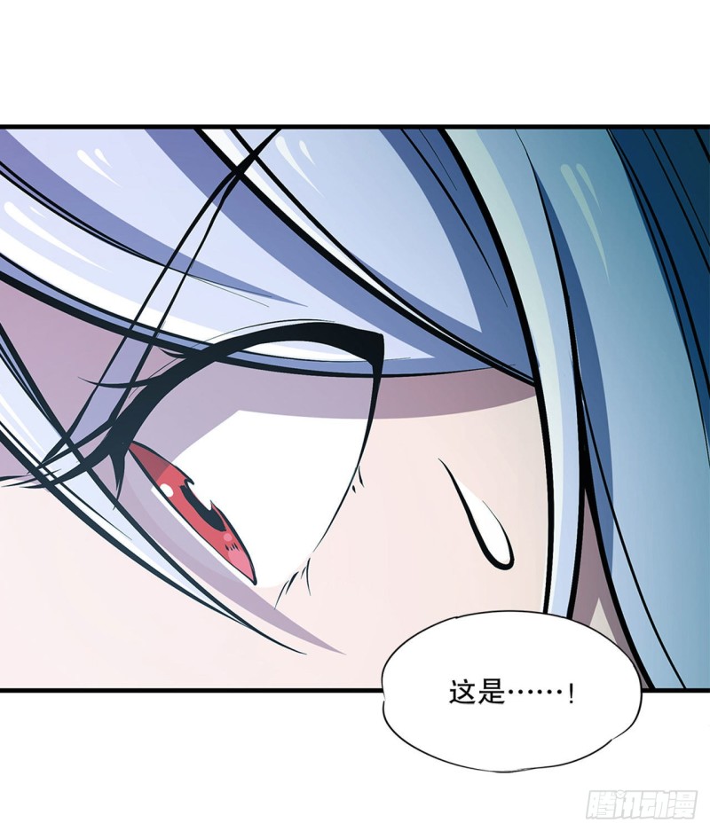 血姬与骑士漫画,第63话 按计划行动2图