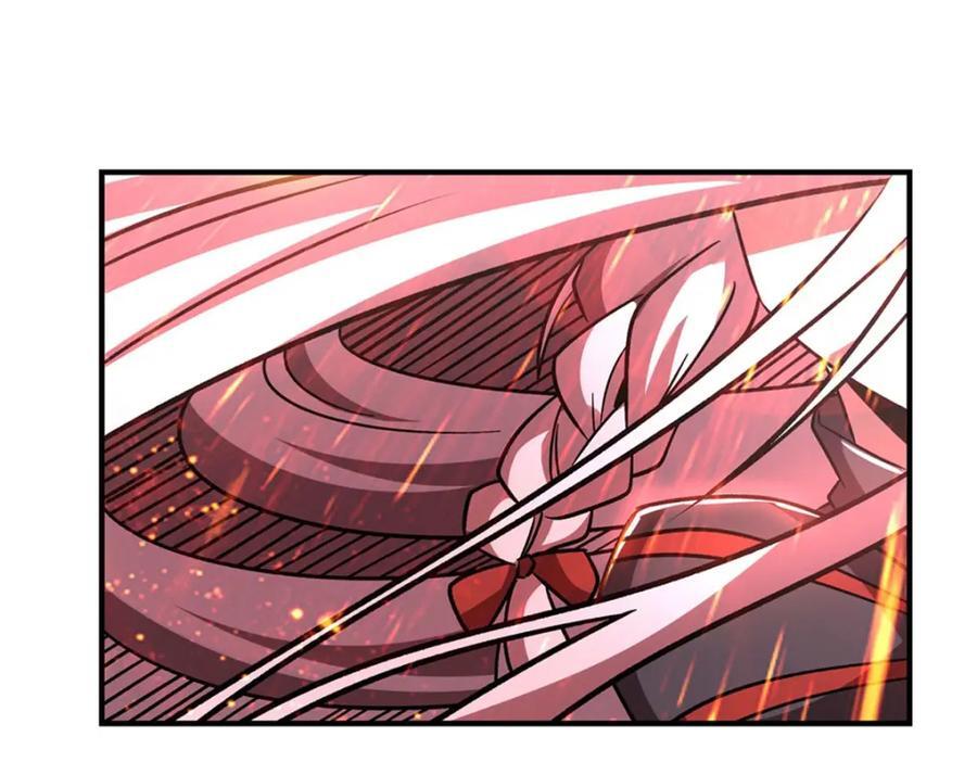血姬与骑士漫画,第287话 摆平一切2图
