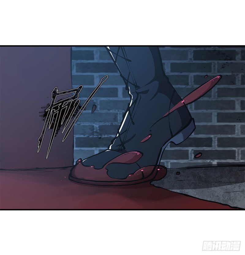 血姬与骑士漫画,第81话 潜入1图