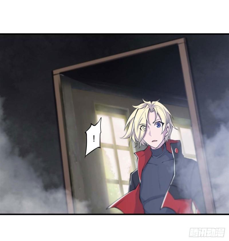 血姬与骑士漫画,174 人类的未来1图