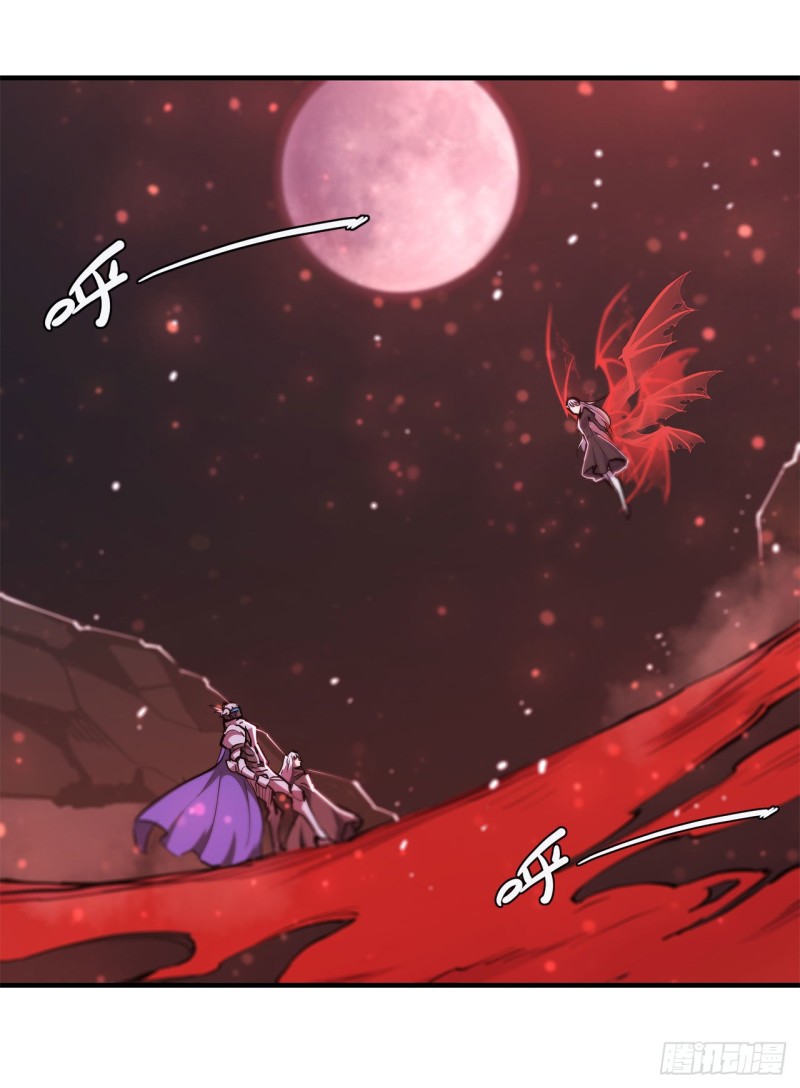 血姬与骑士漫画,第157话 六对鬼翼1图