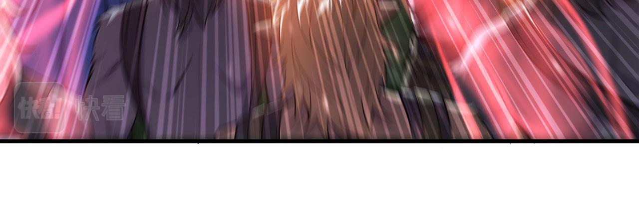 血姬与骑士漫画下拉式免费阅读漫画,第240话 咱不是她1图