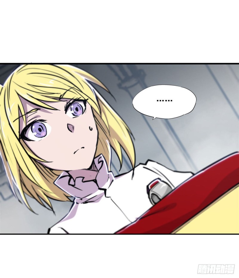血姬与骑士漫画下拉式免费阅读漫画,第131话 归还2图