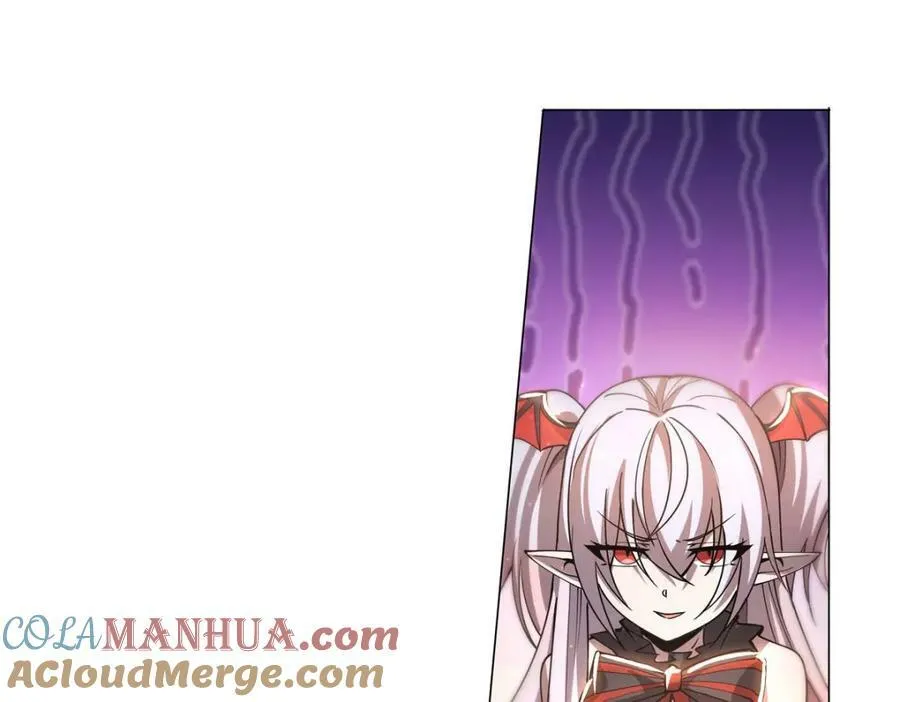 血姬与骑士漫画,第270话 爱的惩罚1图