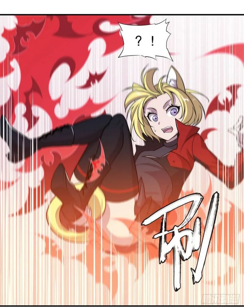 血姬与骑士漫画,真是不够绅士1图