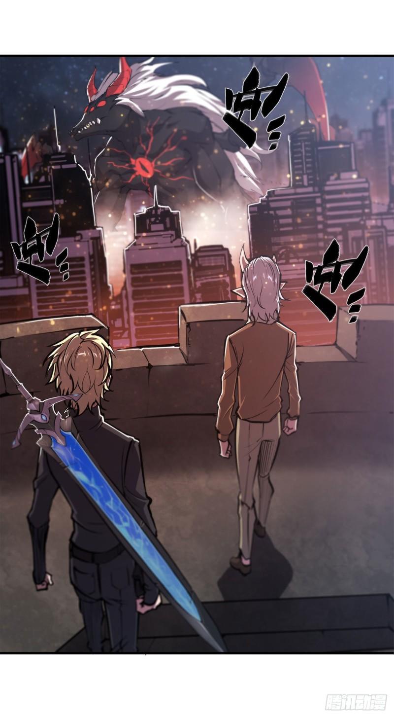血姬与骑士漫画,165 铭刻之神2图