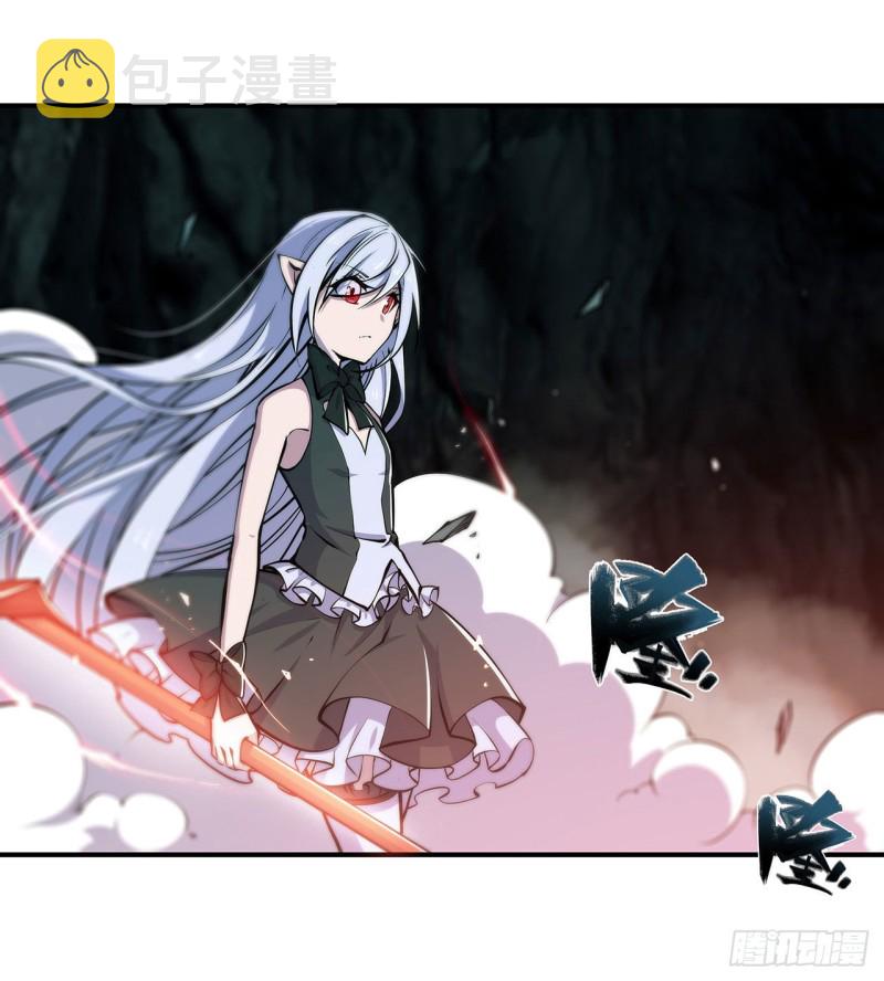 血姬与骑士漫画,第74话 我会找到他们1图