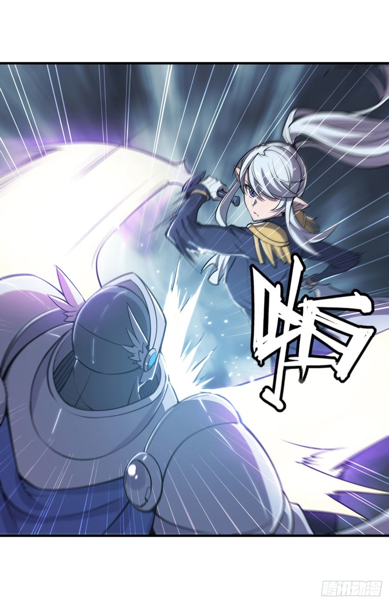 血姬与骑士漫画,第129话 抗衡2图