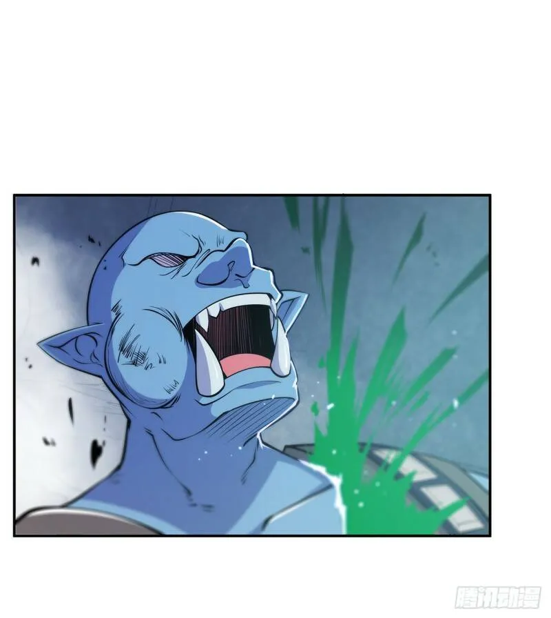 血姬与骑士漫画,消灭巨魔1图
