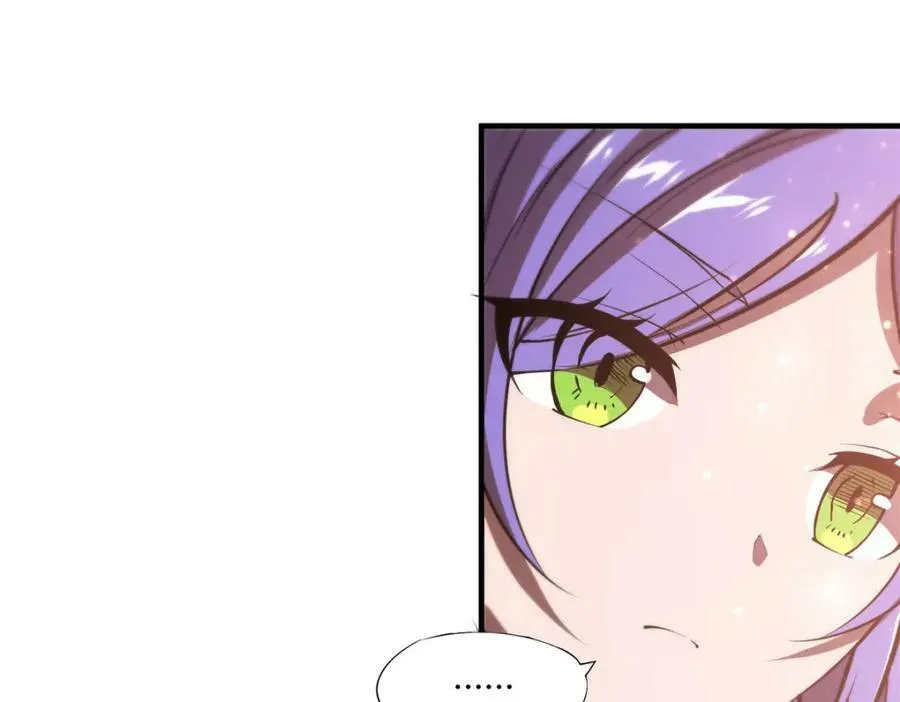 血姬与骑士漫画,第269话 我的殿下2图
