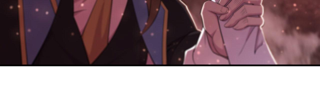 血姬与骑士漫画,第244话 献给哥哥吧2图