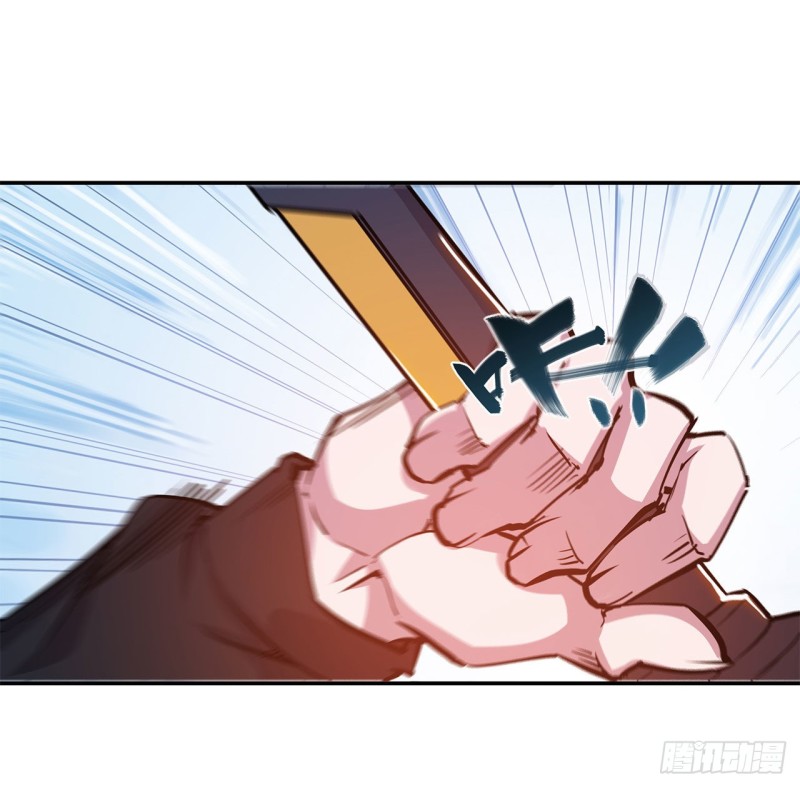 血姬与骑士漫画,第101话 新生演武大会2图