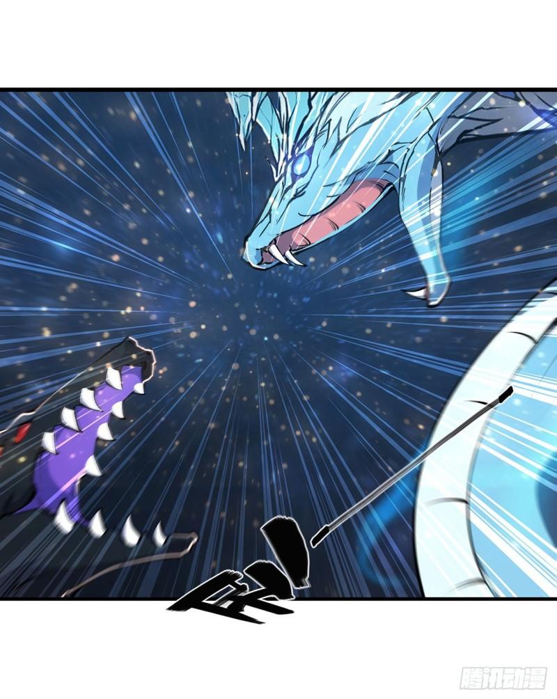 血姬与骑士漫画,166 决胜时刻1图