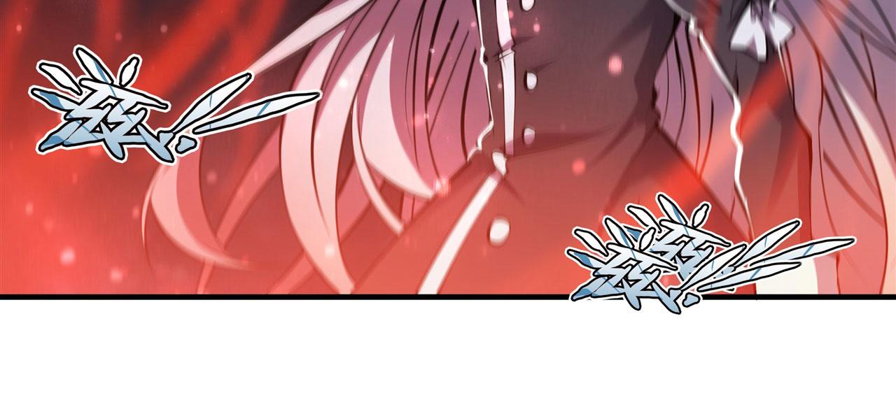 血姬与骑士漫画下拉式免费阅读漫画,235 不惜代价的爱1图