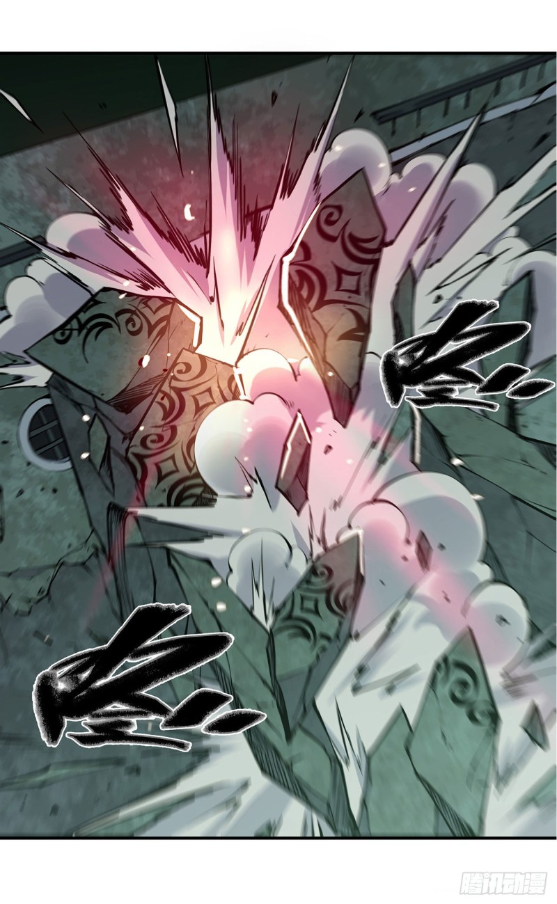 血姬与骑士漫画,第74话 我会找到他们1图