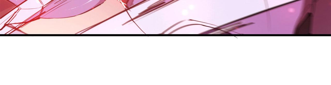 血姬与骑士漫画,180 祭祀开始1图