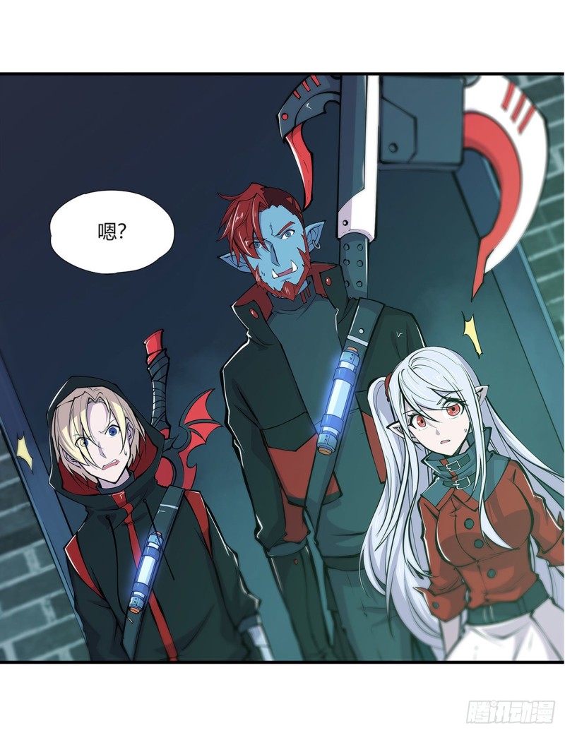 血姬与骑士漫画,第66话 噩梦1图