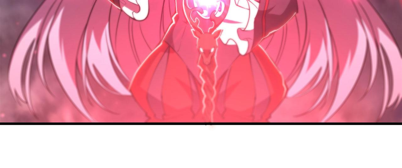 血姬与骑士漫画下拉式免费阅读漫画,第240话 咱不是她2图
