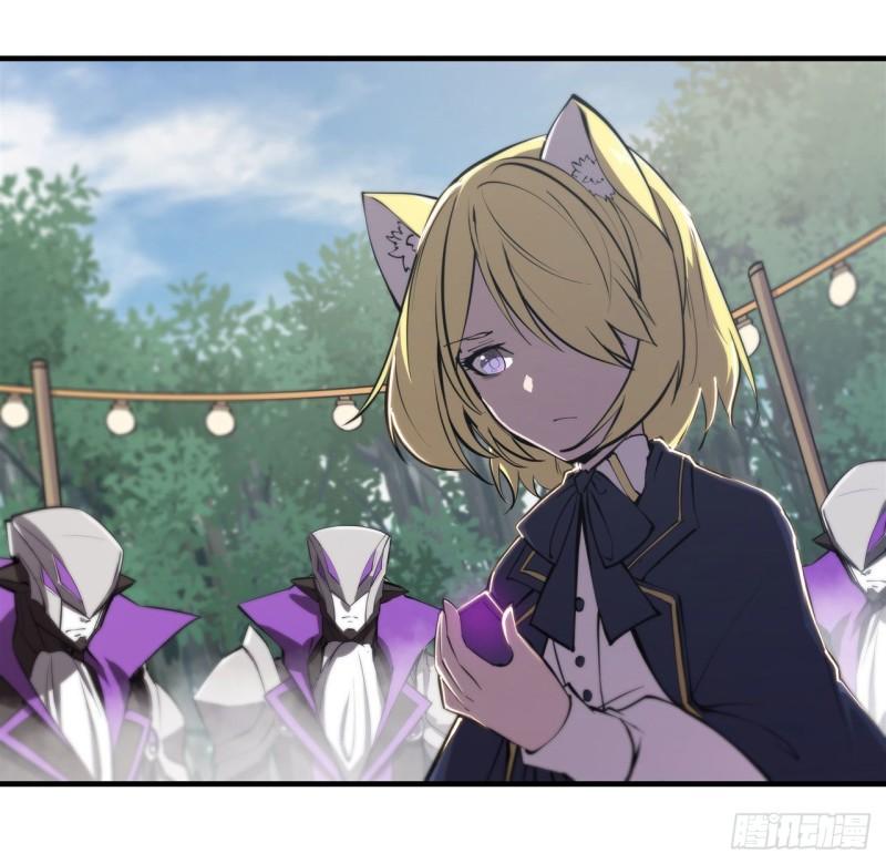 血姬与骑士漫画,196 抉择2图