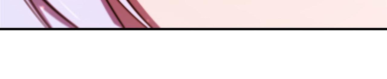 血姬与骑士漫画,第249话 封印1图