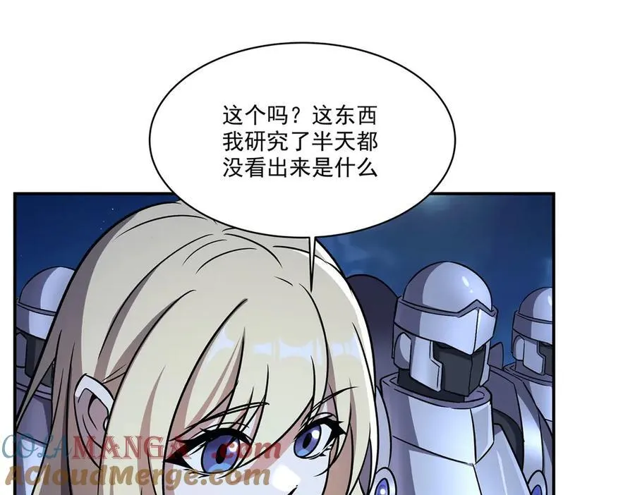 血姬与骑士漫画,第322话 环环相扣1图