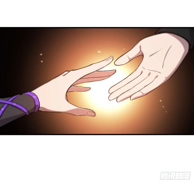 血姬与骑士漫画下拉式免费阅读漫画,184 兄妹相残2图