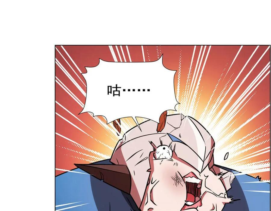 血姬与骑士漫画,第273话 弥留之际2图
