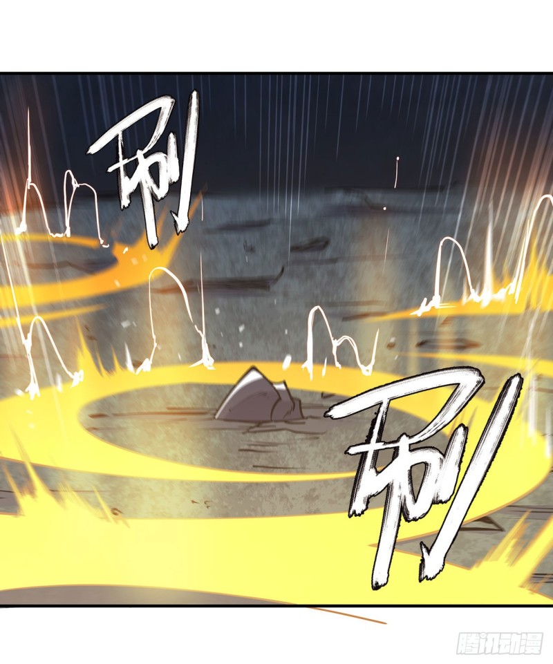 血姬与骑士漫画,第68话 为他们报仇1图