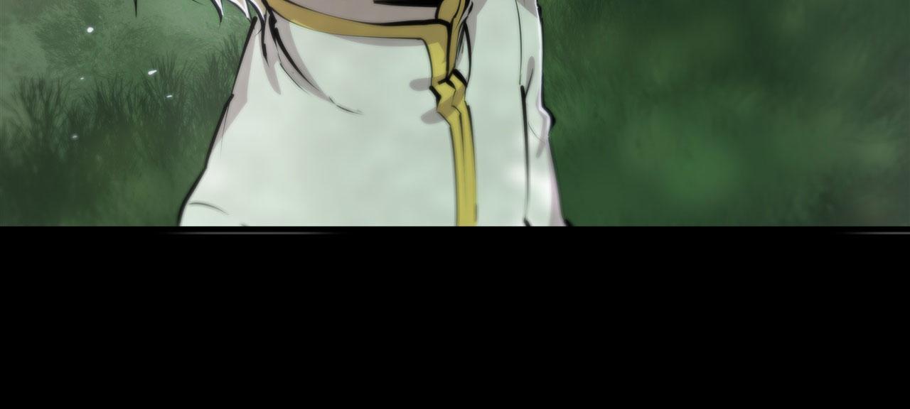 血姬与骑士漫画,226 爱恨纠缠1图