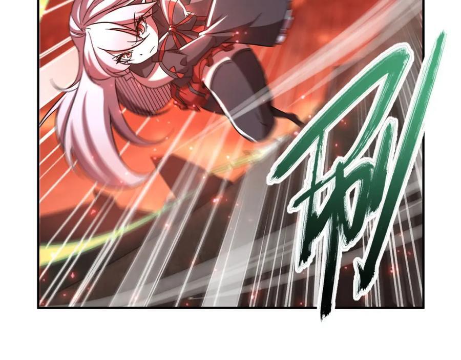血姬与骑士漫画,第285话 开战（有福利）1图