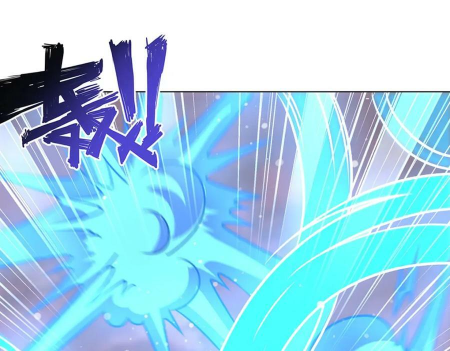 血姬与骑士漫画,第273话 弥留之际2图