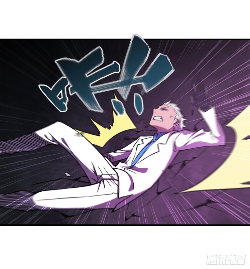 血姬与骑士漫画,第154话 两个骑士王？！2图