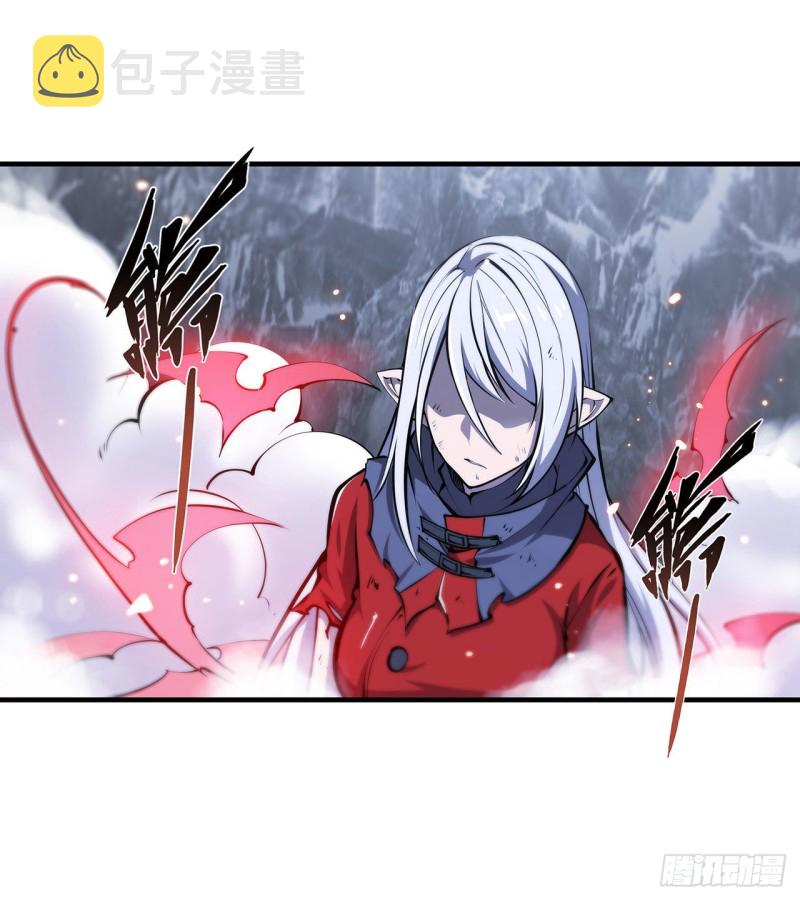 血姬与骑士漫画,第106话 诅咒2图