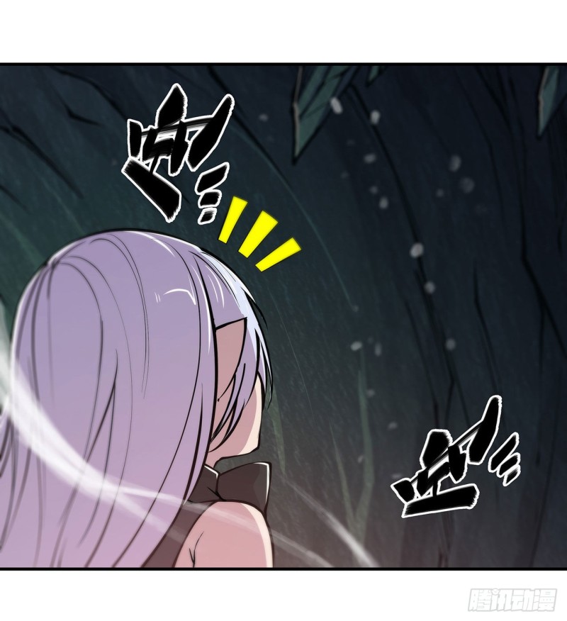 血姬与骑士漫画,第74话 我会找到他们1图
