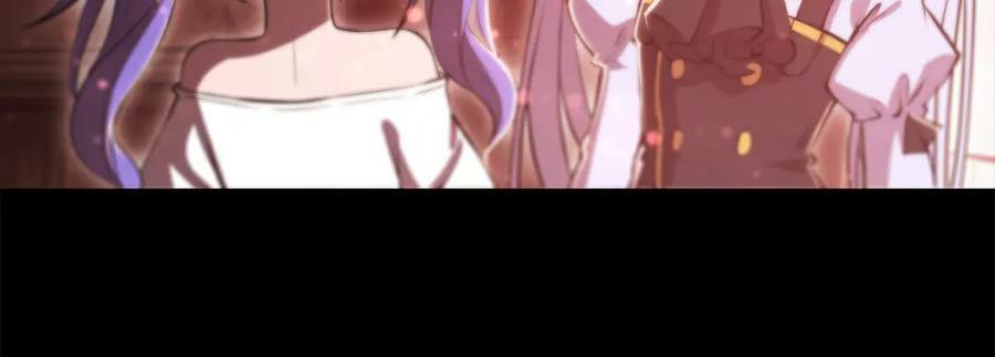 血姬与骑士漫画,第268话 母女推拉1图
