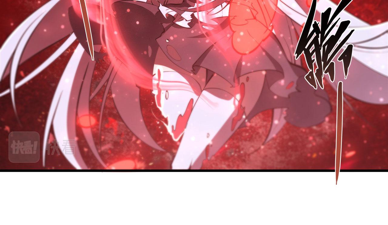 血姬与骑士漫画,234 脱线的傀儡1图