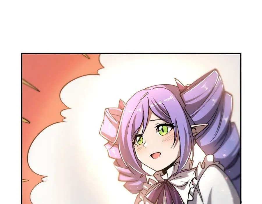 血姬与骑士漫画,第270话 爱的惩罚1图