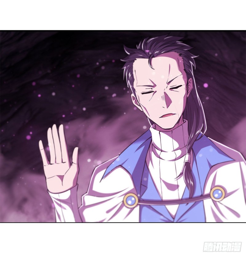 血姬与骑士漫画,第146话 活引2图