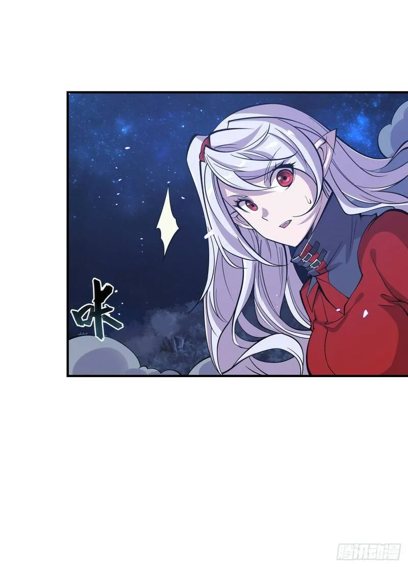 血姬与骑士漫画,虚伪的正义2图