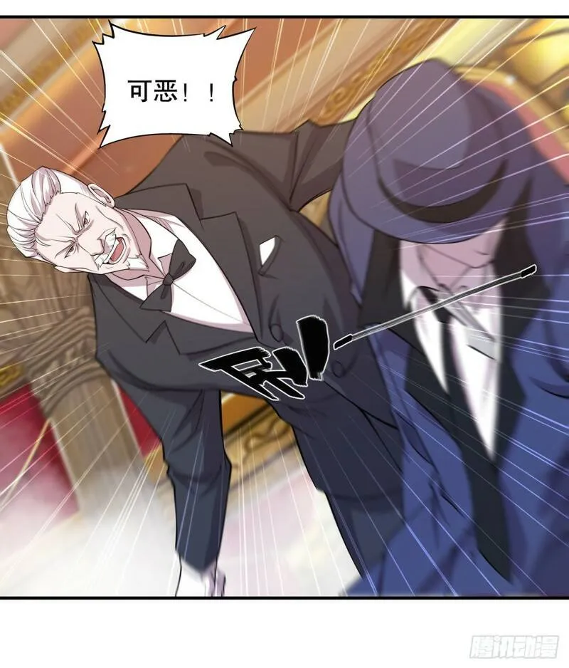 血姬与骑士漫画,她是男人？！1图