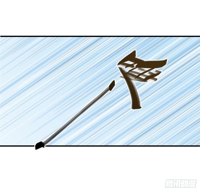 血姬与骑士漫画,223 用咱的力量1图