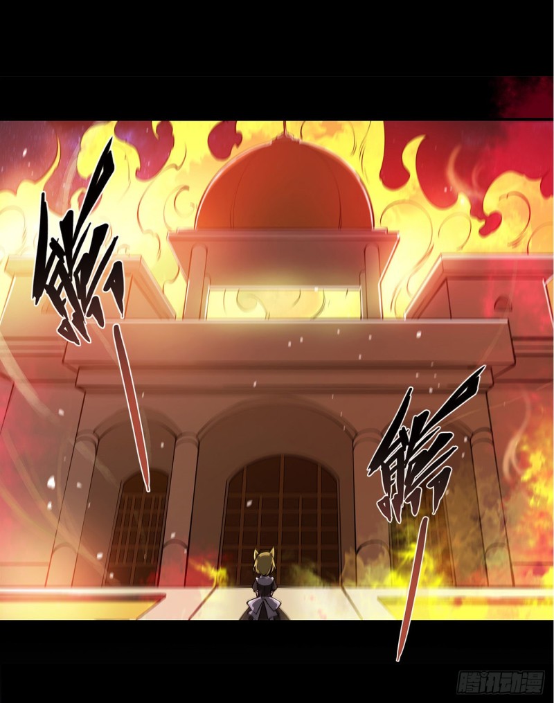 血姬与骑士漫画,第75话 不想再失去2图