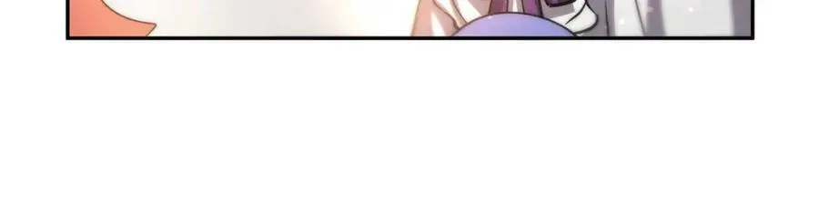 血姬与骑士漫画,第270话 爱的惩罚2图