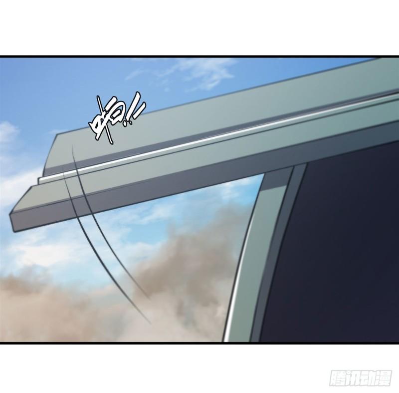 血姬与骑士漫画,188 卖萌求助2图
