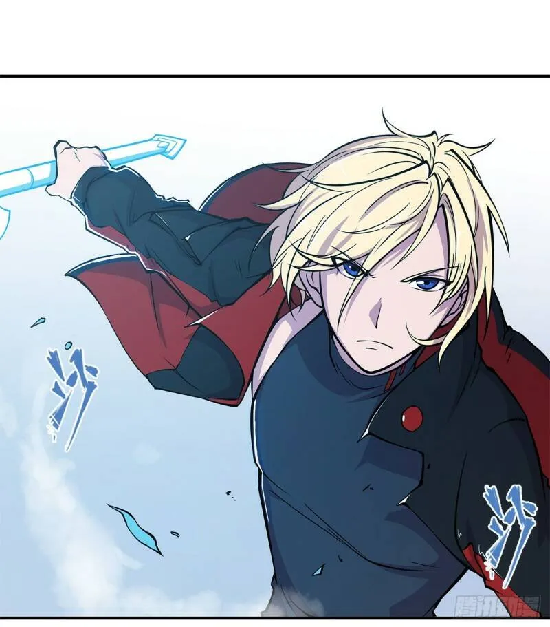 血姬与骑士漫画下拉式免费阅读漫画,卑鄙无耻1图